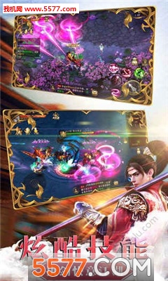 �ɵ��йٷ����ͼ3