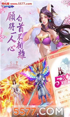 �ɺ���Ե��׿���ͼ0