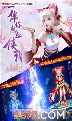 �ɺ���Ե��׿���ͼ2