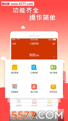Сǿͼ1