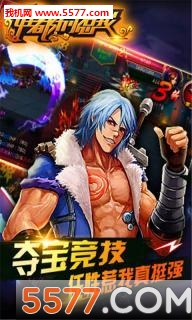 ˭�����������°��ͼ0