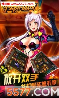 ˭�����������°��ͼ2