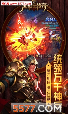 ���ձȴ������°��ͼ1