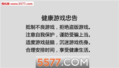 ������չٷ����ͼ2