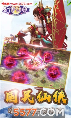 �����ɾ��ٷ����ͼ2