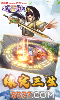 �����ɾ��ٷ����ͼ3