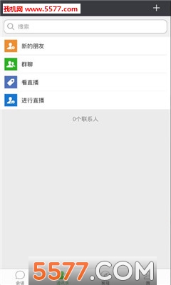 yichat������ͼ0