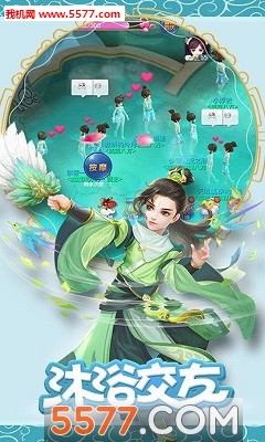 齣ɽϷͼ0