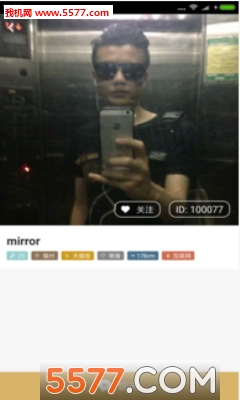 ���ݰ�׿���ͼ2