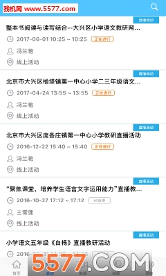 �������ְ�׿���ͼ0