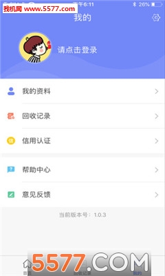 ���绻Ǯ��׿���ͼ0