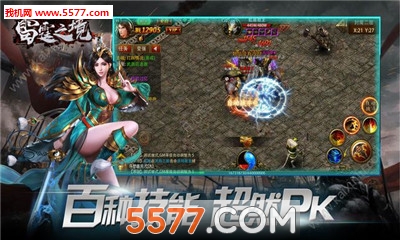 ����֮���ٷ����ͼ2