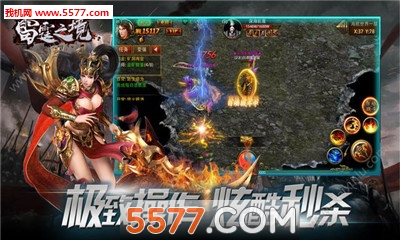 ����֮���ٷ����ͼ3