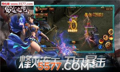 ����֮���ٷ����ͼ4