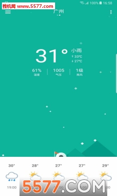 �򲩵�����׿���ͼ1