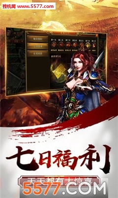 ���մ�˵�ٷ����ͼ1