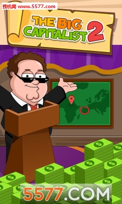 Big Capitalist 2(ʱ2İ)ͼ0