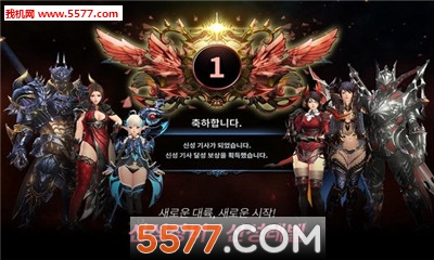 Hit REBOOT��׿���ͼ1