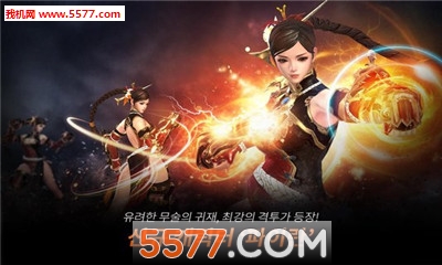 Hit REBOOT��׿���ͼ0