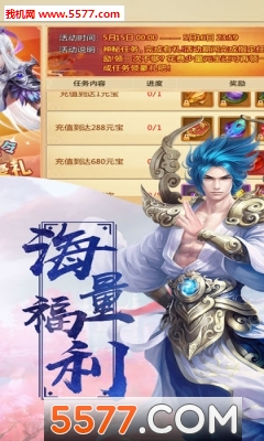 ������ݹٷ����ͼ1