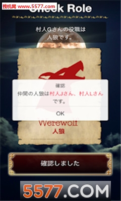 game׿ͼ2