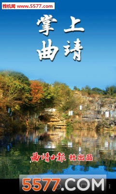 ����������׿���ͼ0