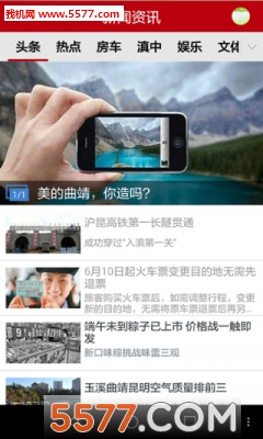 ����������׿���ͼ1