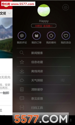 ����������׿���ͼ3