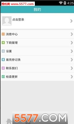 α(65wan app)ͼ3