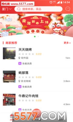 �������׿���ͼ1