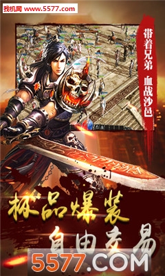 �����ʳ�h5΢�˽�ͼ0