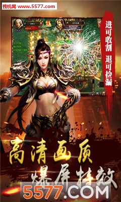 �����ʳ�h5΢�˽�ͼ2