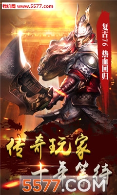 �����ʳ�h5΢�˽�ͼ1