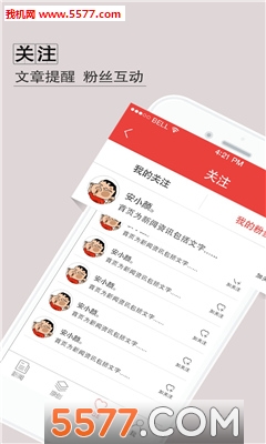 ͼĿ쳵׿ͼ1