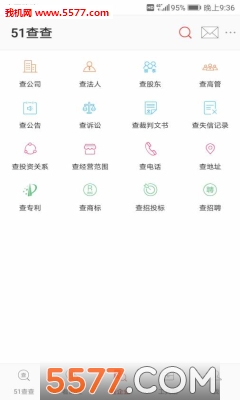 51��鰲׿���ͼ2
