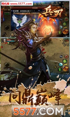 �������°��ͼ2