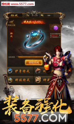 ĩ���˳ǹٷ����ͼ2