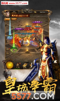 ĩ���˳ǹٷ����ͼ3