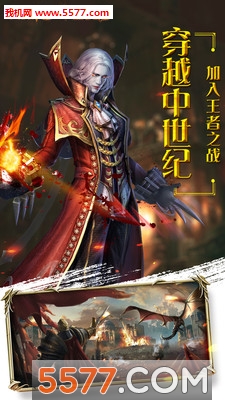 ����֮ս�ٷ����ͼ0