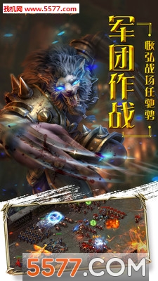 ����֮ս�ٷ����ͼ3