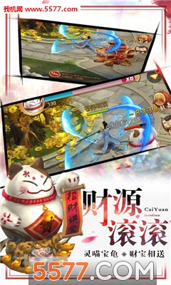 �������ƹٷ����ͼ2