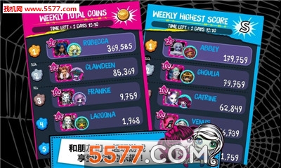 Minis Mania��׿���ͼ0