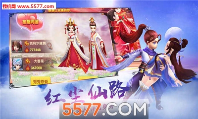 �Ҷ������ٷ����ͼ2