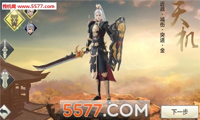 �齣ս��ٷ����ͼ2