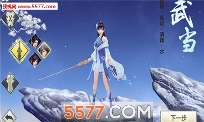 �齣ս��ٷ����ͼ1