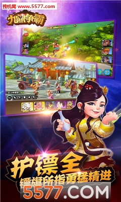 �Ŷ����Թٷ����ͼ2