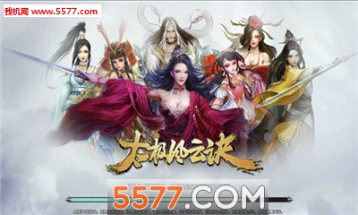 ̫�����ƾ��ٷ����ͼ1