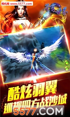 ����������ν�ͼ0