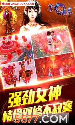 ����������ν�ͼ2