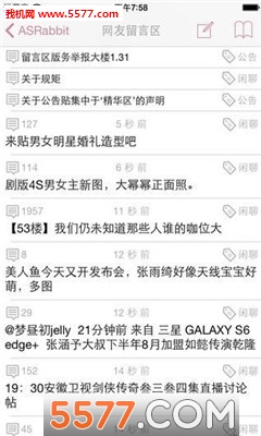 ASRabbit(�����ֻ���)��ͼ1